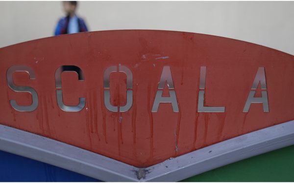 Profesorul din Gorj, acuzat de agresiune sexuală, încasează salariu, SUSPENDAT