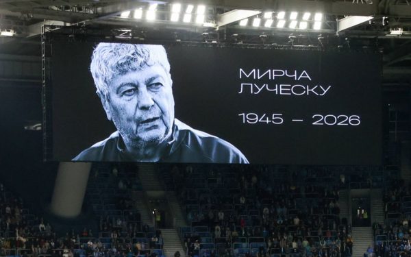 Fotbalul Mondial Plânge: Mircea Lucescu S-a Stins Din Viață Lumea fotbalului este în doliu după ce Mircea Lucescu, una dintre cele mai mari figuri ale antrenoratului românesc și mondial, a încetat din viață marți, la vârsta de 80 de ani