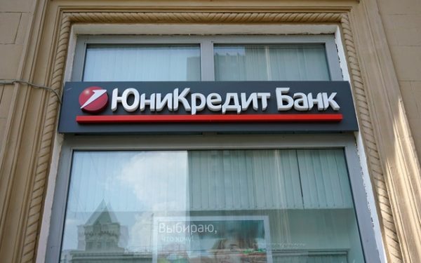 UniCredit: RETRAGEREA din Rusia, exclusă momentan