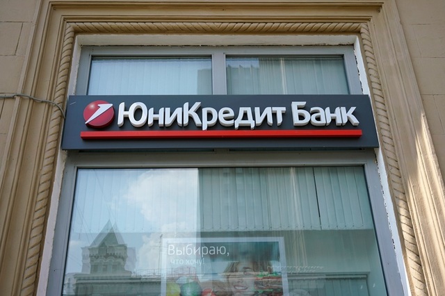 UniCredit: RETRAGEREA din Rusia, exclusă momentan