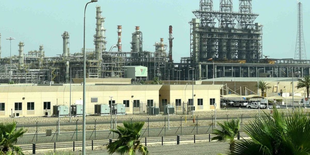 Atac IRANIAN asupra conductei saudite: Reparații rapide, capacitate maximă atinsă