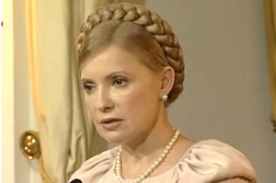 Timoșenko, la ONU: Acuză abuzuri în dosarul anticorupție