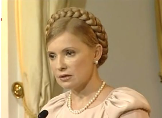 Timoșenko, la ONU: Acuză abuzuri în dosarul anticorupție