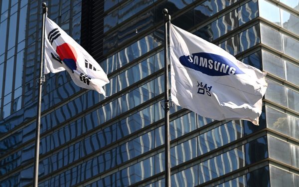 Samsung vrea să rescrie economia Coreei de Sud cu miliarde