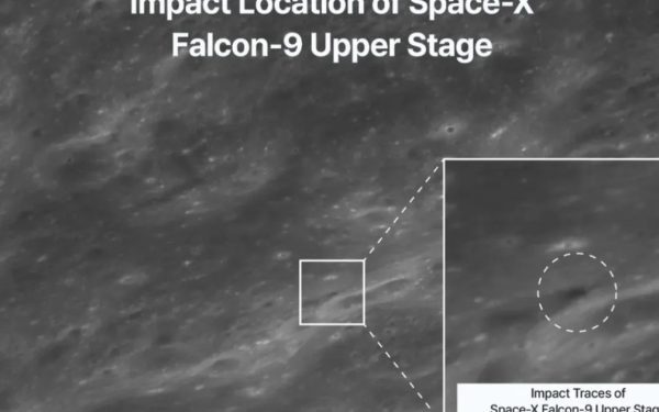 Crater SpaceX pe Lună: Primele imagini, motivul invizibilității terestre