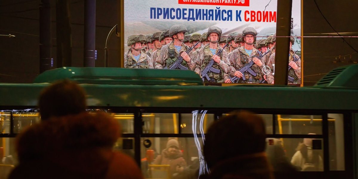 Rusia dă bani grei pentru recruți. Campanii agresive cerute