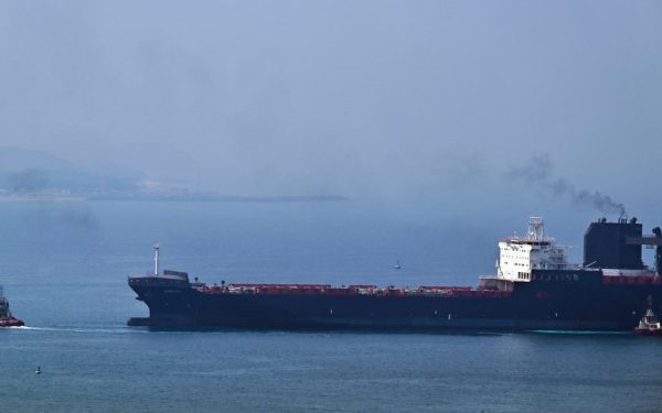SUA lovește Iranul: Sancțiuni masive pe AUR și transporturi