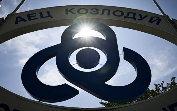 Bulgaria, beneficiară Record din Criza Dunării: Exporturi Energetice Maxime