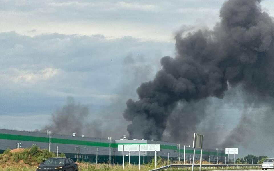 Rafinărie Gazprom, ținta dronelor ucrainene. Complexul a luat foc