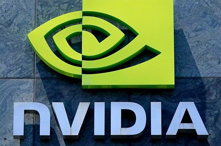 Nvidia, un uriaș AI, atrage 500 mld $ pentru viitor