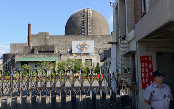 AI Atacă Secret Taiwanul: Sistemele Guvernamentale, Sub Asediu