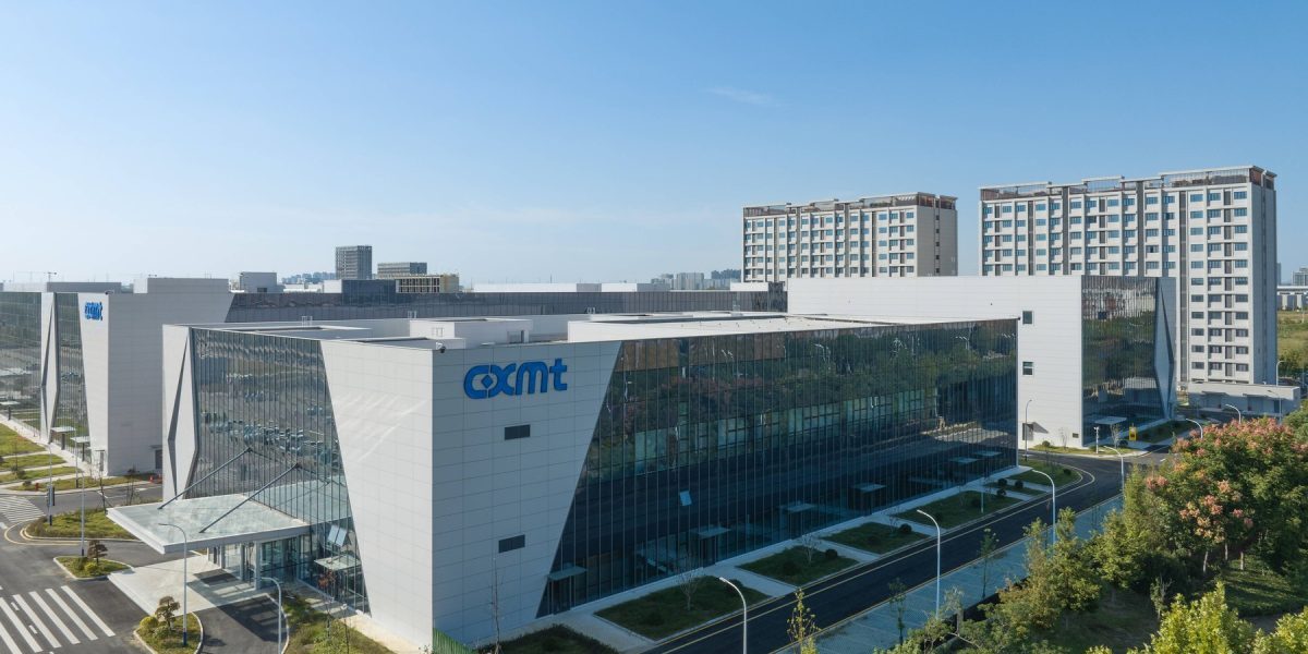 CXMT: Gigantul IT care a cucerit China, de la A la Z