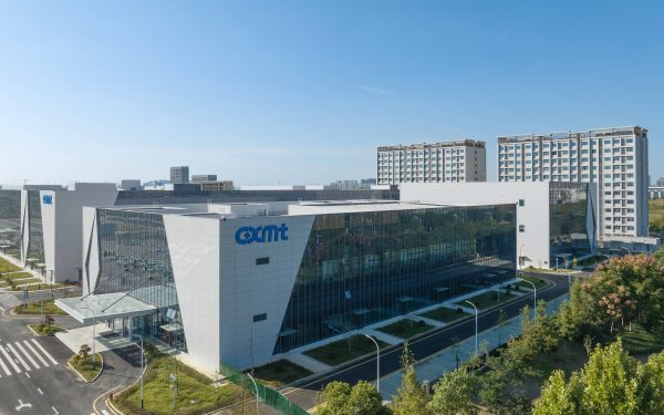 CXMT: Gigantul IT care a cucerit China, de la A la Z