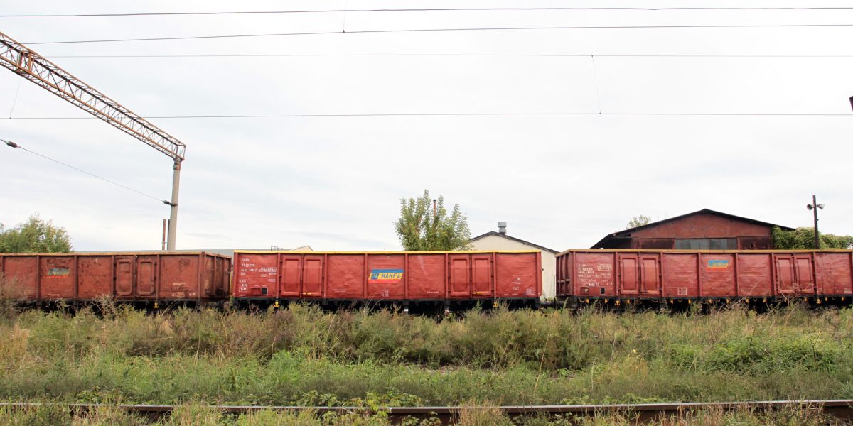 Deraiere în Ungaria blochează trenurile spre Curtici. CFR anunță întârzieri