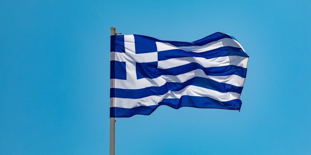 Grecia dă salarii mari: 2,2 miliarde € pentru creșteri și scutiri