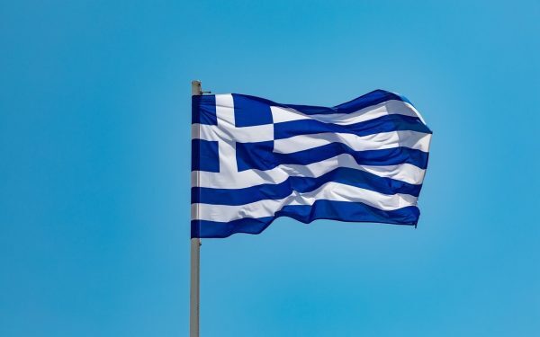 Grecia dă salarii mari: 2,2 miliarde € pentru creșteri și scutiri